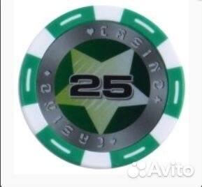 Набор для покера Star 300 фишек