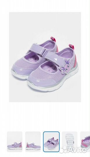 Туфли текстильные