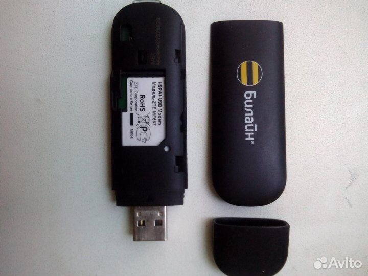 3G USB модем ZTE MF 667 билайн