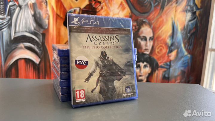 Assassins Creed : Ezio collection Ps4 (Новый)
