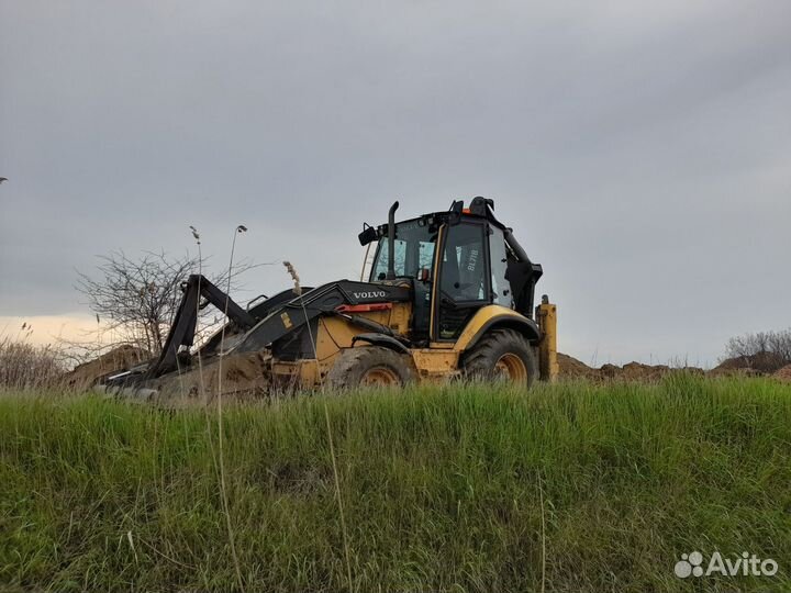 Машинист экскаватора,погрузчика
