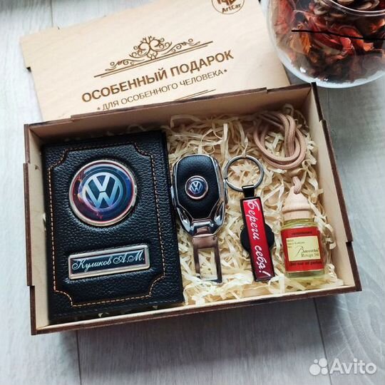 Подарочный набор, который удивит Вашего мужчину