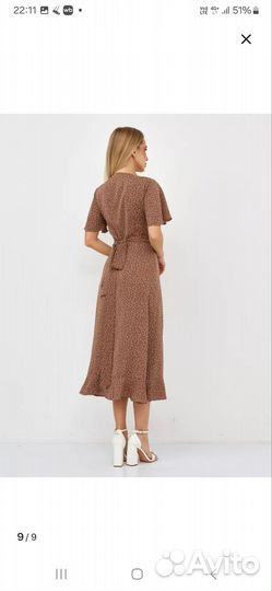 Абсолютно новое платье