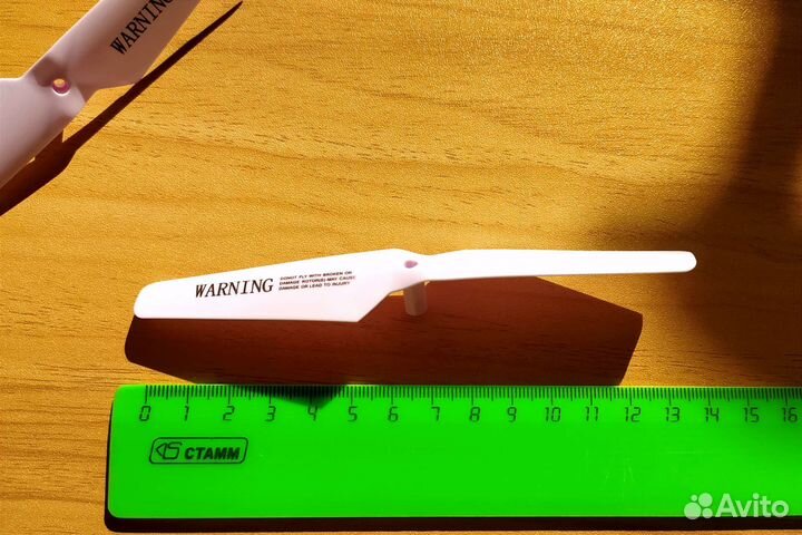 Пропеллеры для Syma X5, X5C, X5SC, X5SW, CW, CCW