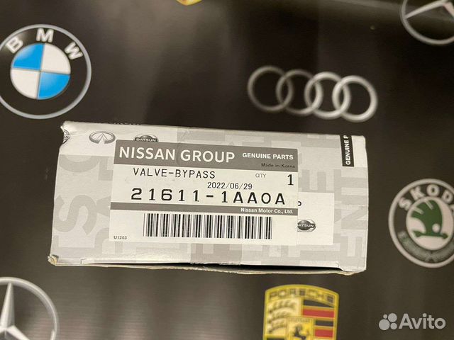 Клапан перепускной охлаждения Nissan 216111AA0A