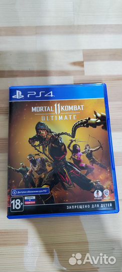 Mortal kombat 11 ultimate ps4