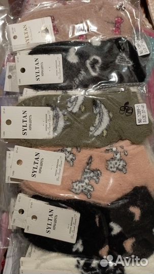 Носки с принтом