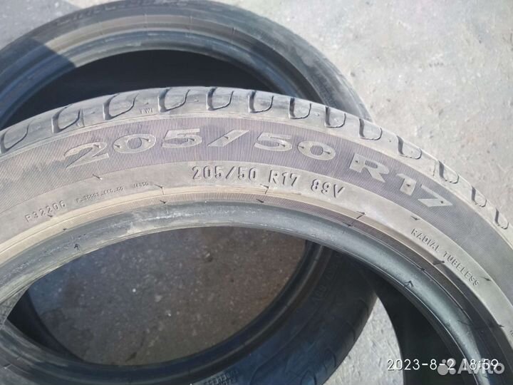 Pirelli Cinturato P7 205/50 R17