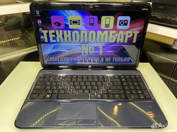 Игровой Hp 4ядра/6Gb/AMD Radeon 7670Mи др ноутбуки