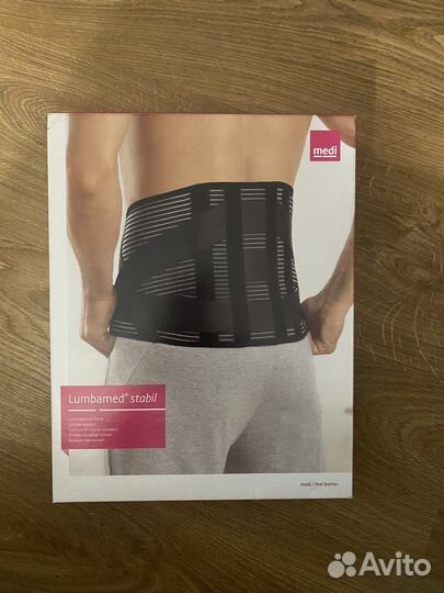 Корсет ортопедический поясничный