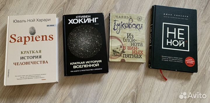 Книги