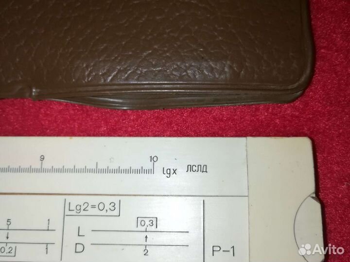Линейка логарифмическая лслд Ленинград гост5161-72