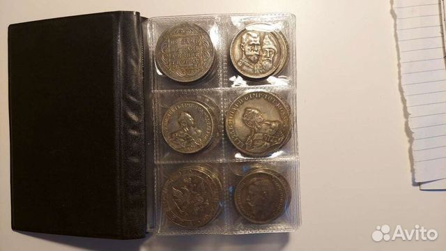 Альбом с монетами