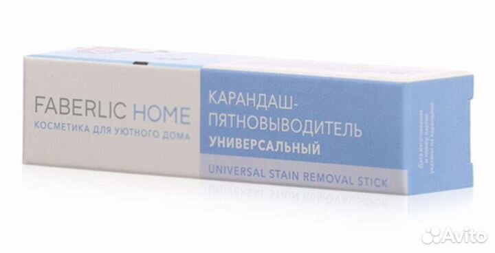 Карандаш-пятновыводитель универсальный Faberlic