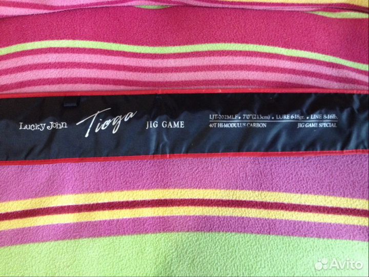 Спиннинг Lucky John tioga JIG game 213см 6-18г