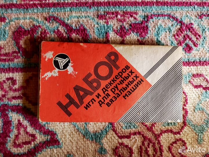 Вязальная машина нева 6