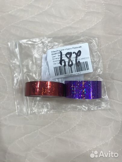 Обмотка для обруча pastorelli