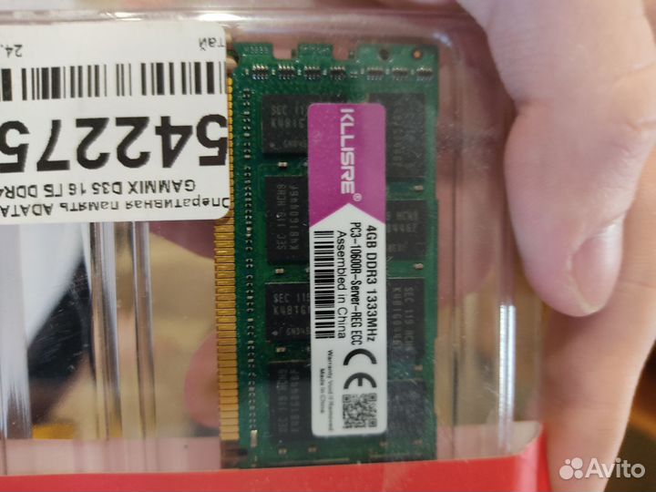 Комплект материнская плата X-99TF