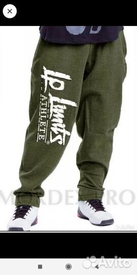 Штаны спортивные
