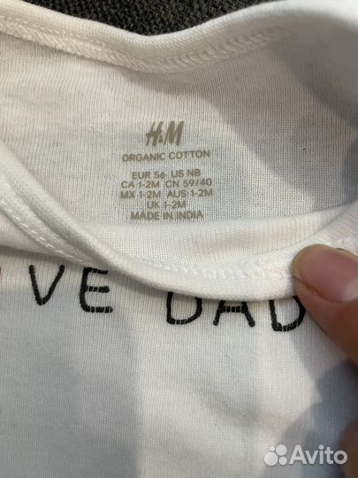 Комплект одежды H&M 56
