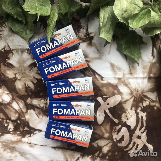 Свежий foma pan 200 120тип