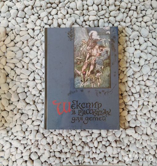 Книги И.Д. Мещеряков и М.И.Ф., Individuum - новые