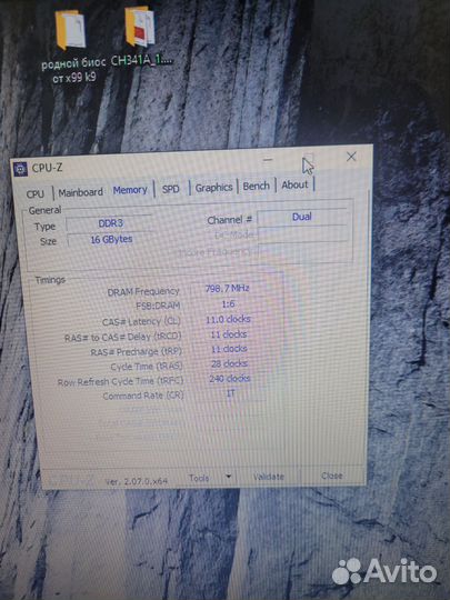 Acer aspire v3 571g
