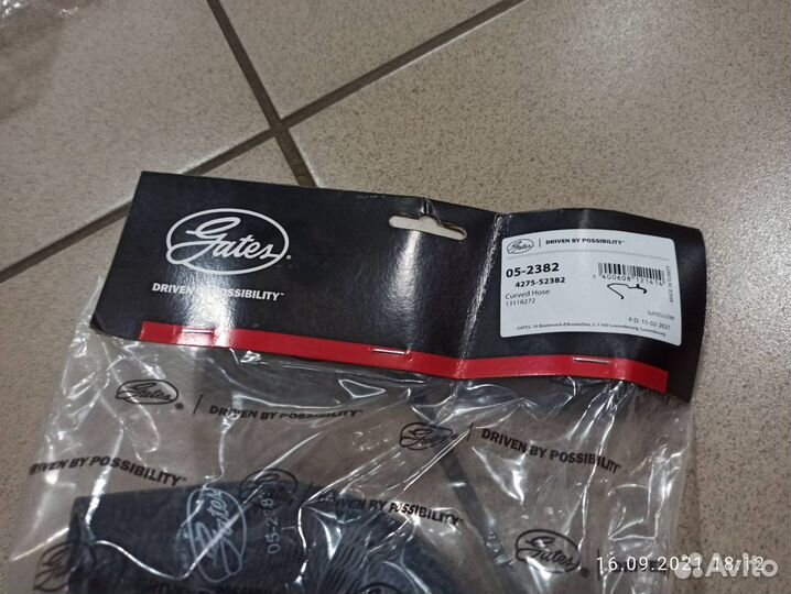 Патрубок радиатора выпускной Астра Н, Зафира Б