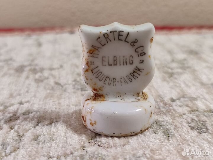 Фарфоровая пробка раскопок Königsberga