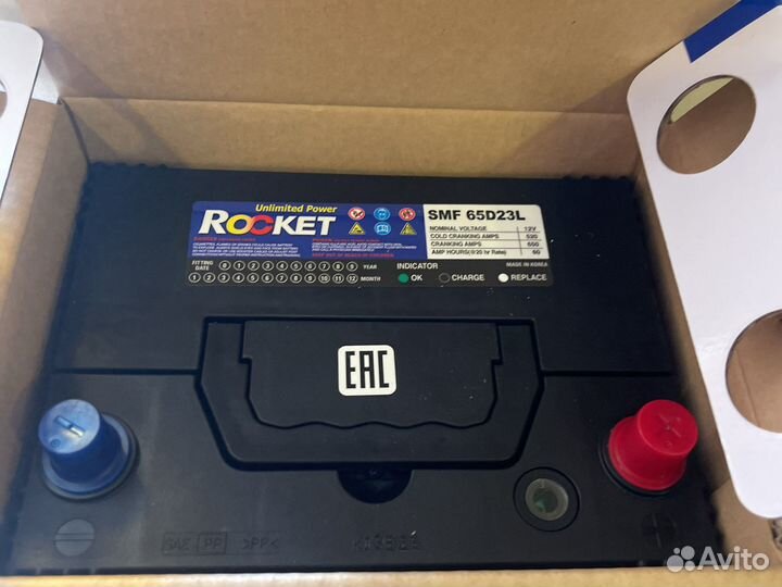 Аккумулятор 60ач