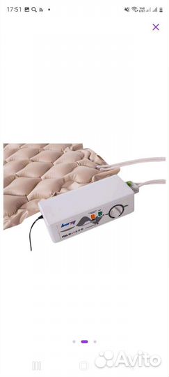 Противопролежневый матрас