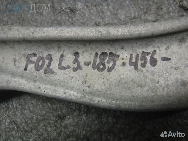 Рычаг схождения задний левый BMW F01 s1100157