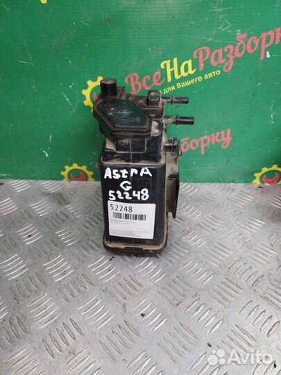 Абсорбер фильтр угольный Opel Astra G хэтчбек