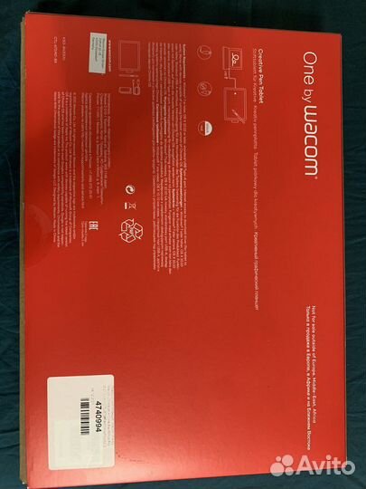 Планшет для рисования wacom medium 2