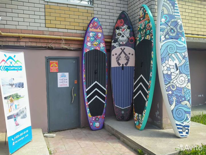 Прокат Сапбордов sup board