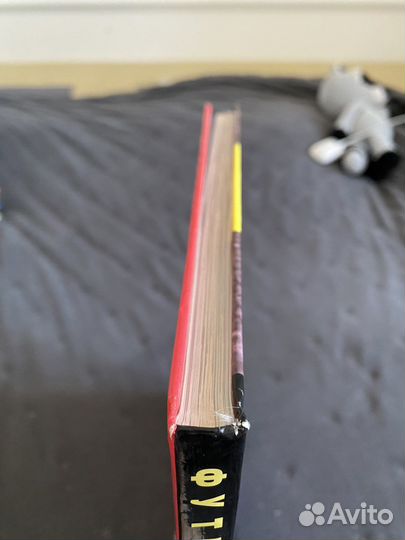 Футбол все легендарные клубы мира