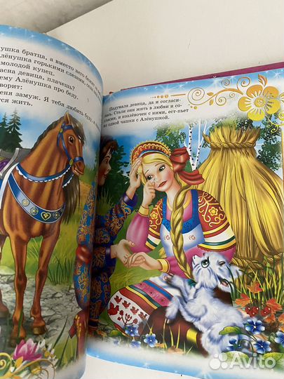 Комплект детских книг Сказки