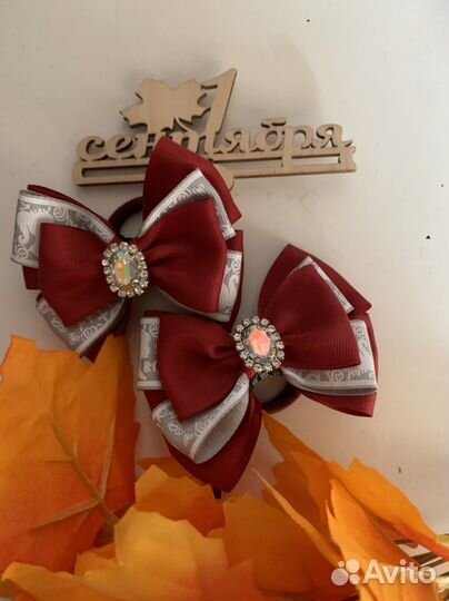 Банты для волос школьные