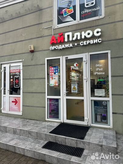 iPhone 15 Pro, 256 ГБ