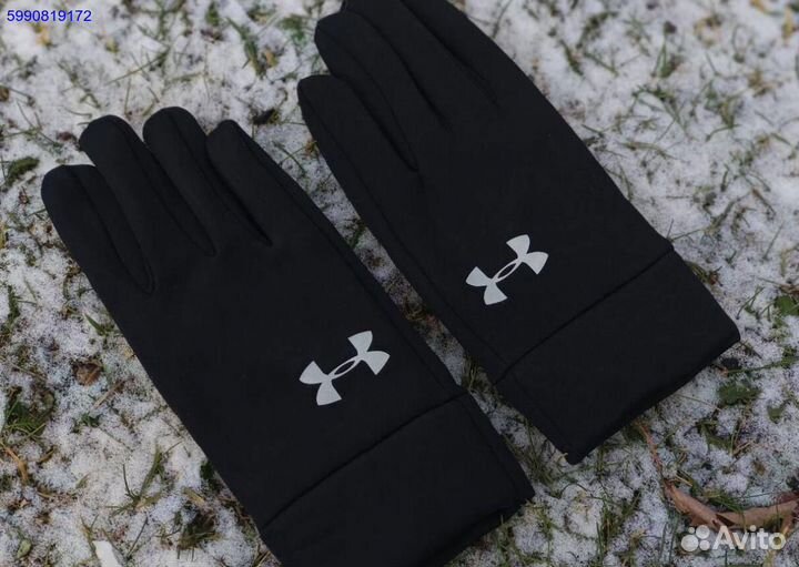 Перчатки Under Armour 3 цвета