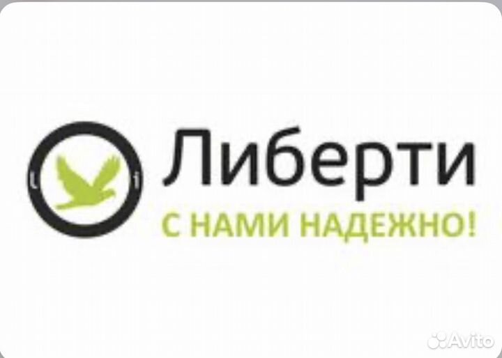 Укладчик упаковщик