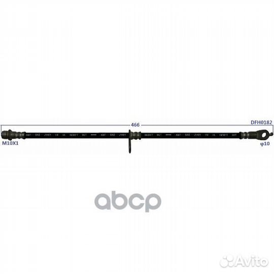 Шланг тормозной DFH0182 double force