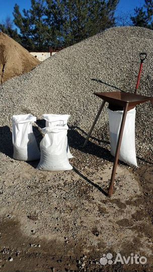 Щебень в Мешках 3-20-40 мм, Бесплатная доставка