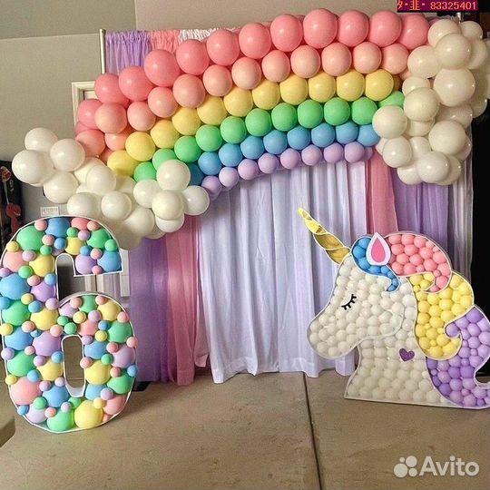 Цифра аэромозайка на День Рождения