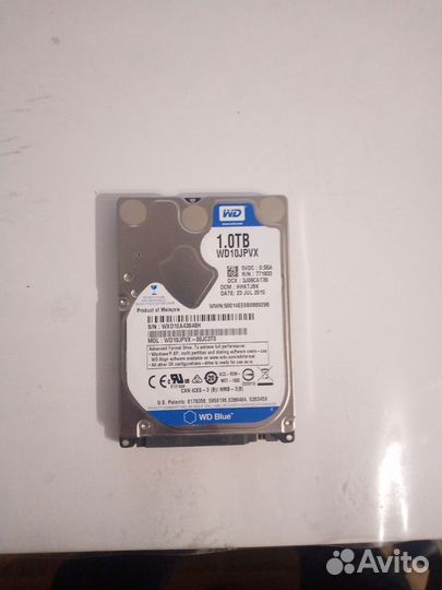 Жесткий диск 2,5 1тб