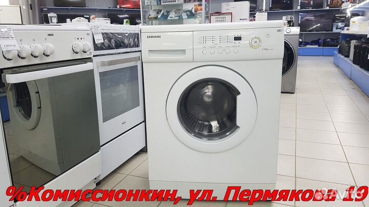 Стиральная машина Samsung