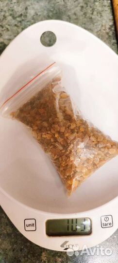 Янтарь (для творчества)