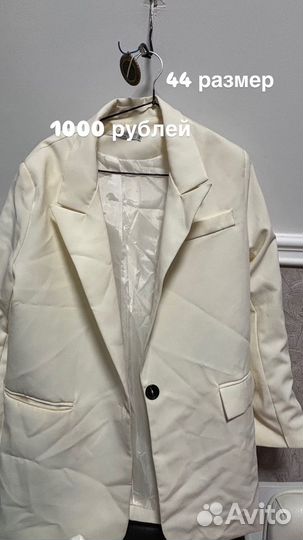 Рубашка пиджак