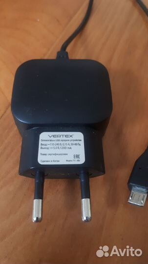 Зарядное устройство micro usb