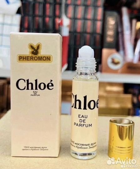 Масляные духи